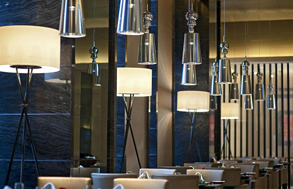 Le Meridien Chongqing Nan'An Екстериор снимка