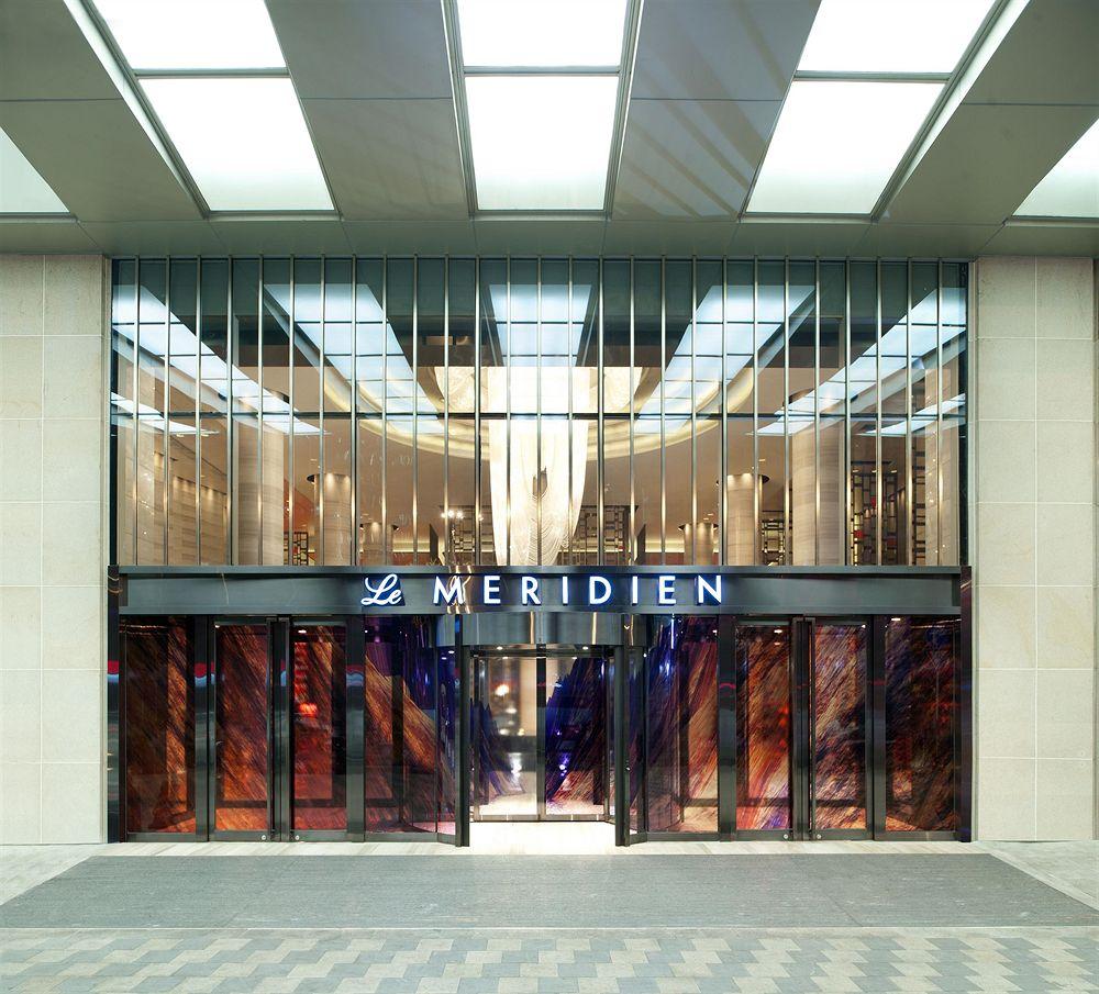 Le Meridien Chongqing Nan'An Екстериор снимка