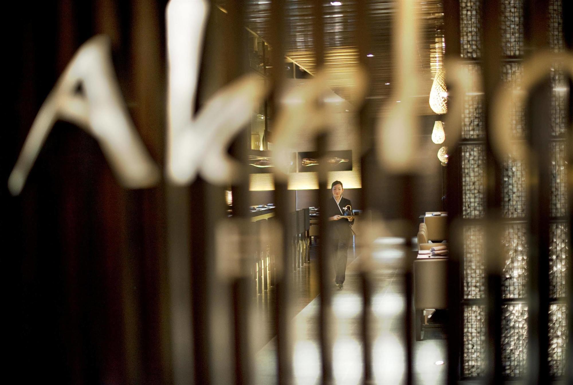 Le Meridien Chongqing Nan'An Екстериор снимка